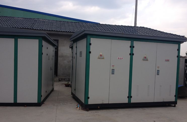 始興ZGS11-800KVA箱式變壓器